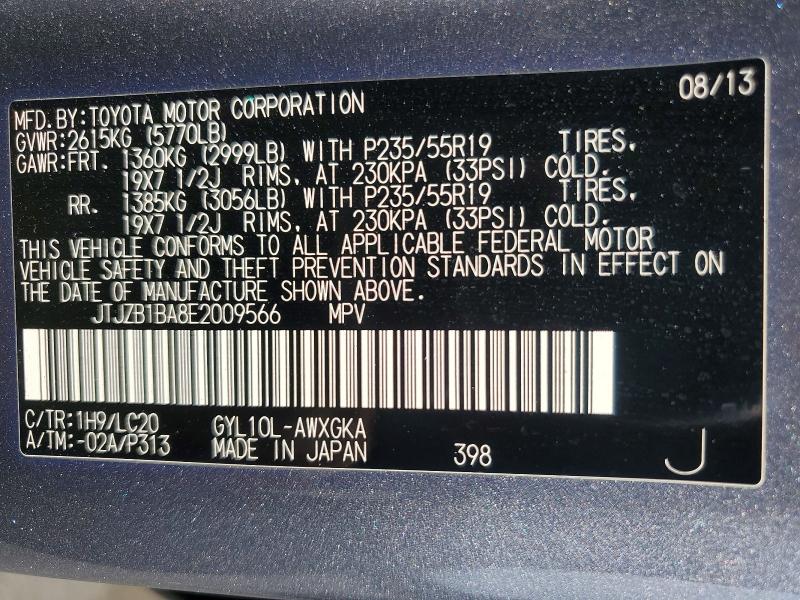 Aukcja sprzedaży 2014 Lexus Rx, vin: JTJZB1BA8E2009566, numer aukcji: 64643136