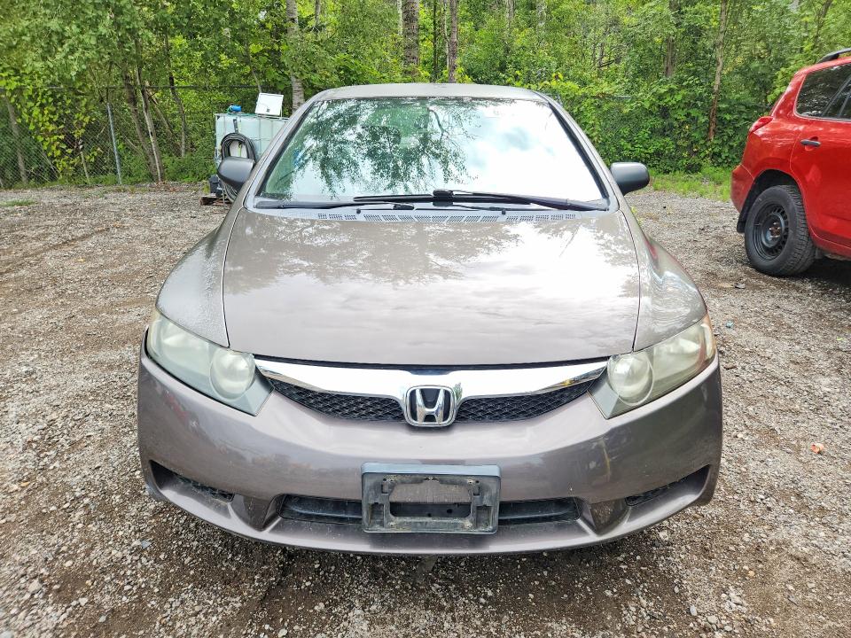 Aukcja sprzedaży 2009 Honda Civic, vin: 2HGFA16419H015382, numer aukcji: 65603446