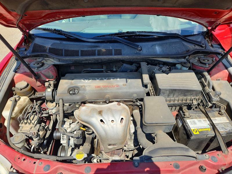 Продажа на аукционе авто 2007 Toyota Camry, vin: 4T4BE46K67R004309, номер лота: 63754676
