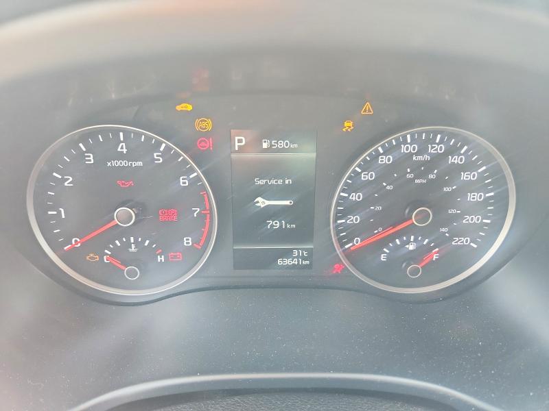 2023 Kia Rio მანქანა იყიდება აუქციონზე, vin: 3KPA25ADXPE531320, აუქციონის ნომერი: 65466666