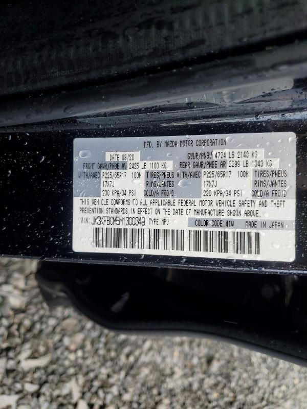 Продаж на аукціоні авто 2021 Mazda Cx-5, vin: JM3KFBCM5M1300349, номер лоту: 66187236
