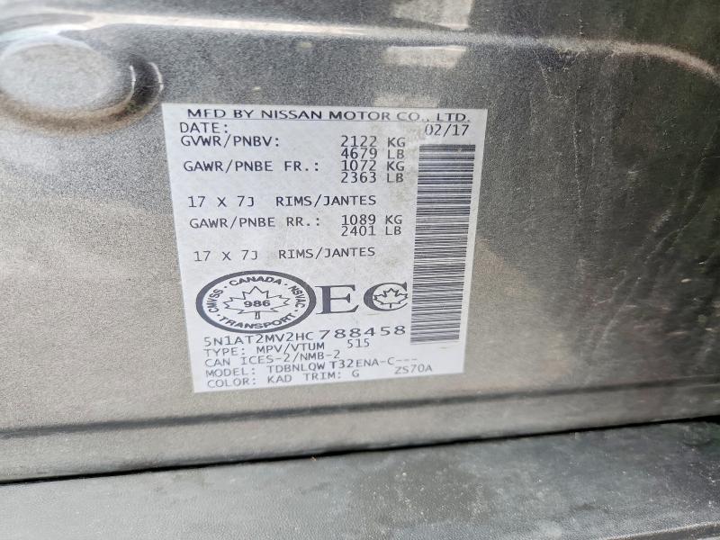2017 Nissan Rogue მანქანა იყიდება აუქციონზე, vin: 5N1AT2MV2HC788458, აუქციონის ნომერი: 65368946