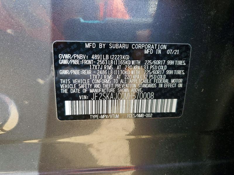 Продажа на аукционе авто 2021 Subaru Forester, vin: JF2SKAJC0MH570008, номер лота: 66286786