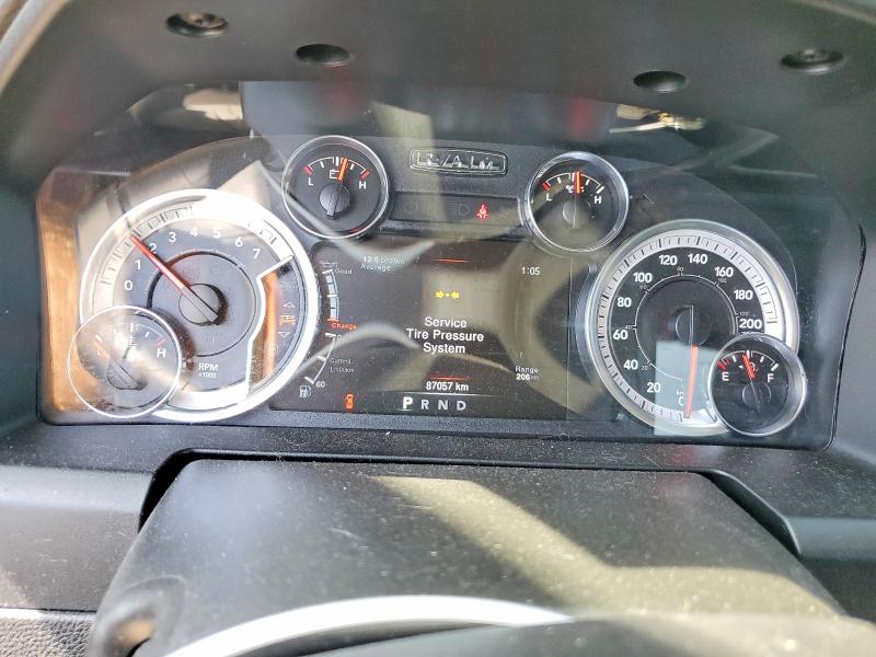 2023 Ram 1500 Classic მანქანა იყიდება აუქციონზე, vin: 3C6RR7KG5PG662024, აუქციონის ნომერი: 64599246