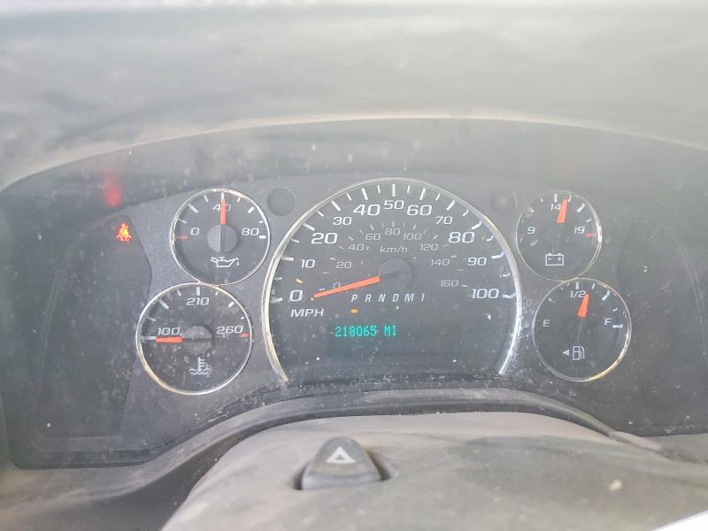 Aukcja sprzedaży 2020 Gmc Savana, vin: 1GD07RFG3L1275702, numer aukcji: 64961136