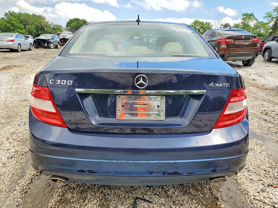 Продаж на аукціоні авто 2011 Mercedes-benz C, vin: WDDGF8BB9BR159226, номер лоту: 63484426