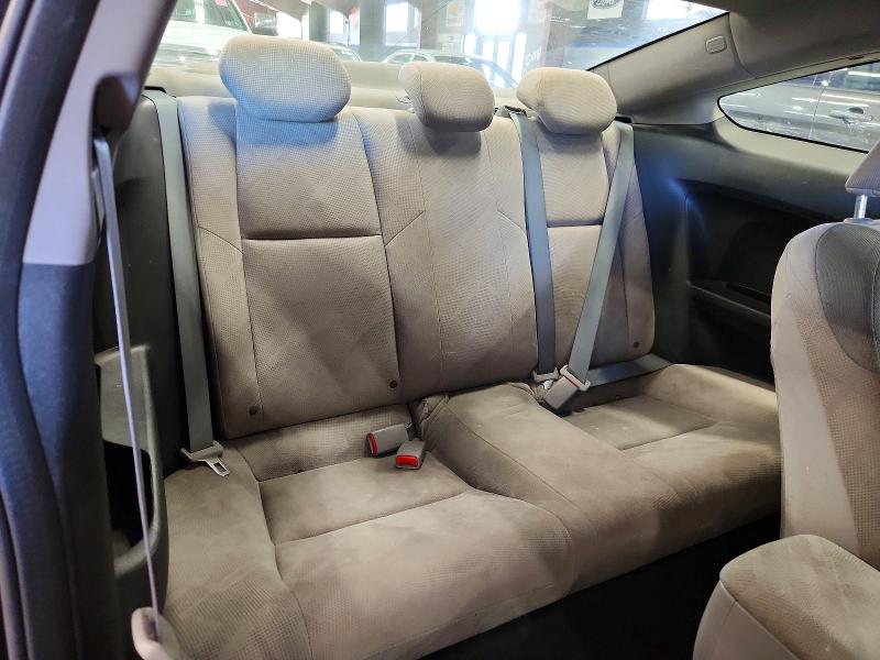 2012 Honda Civic მანქანა იყიდება აუქციონზე, vin: 2HGFG3B55CH532457, აუქციონის ნომერი: 66969986