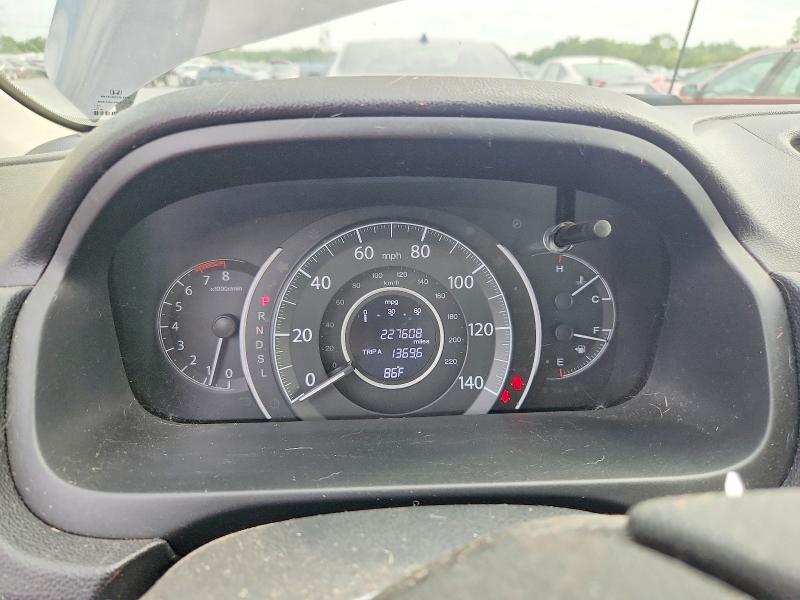 2016 Honda Cr-v მანქანა იყიდება აუქციონზე, vin: 5J6RM4H56GL057065, აუქციონის ნომერი: 66007696