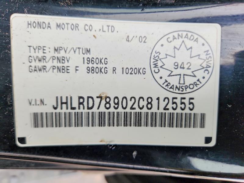 64943646 :رقم المزاد ، JHLRD78902C812555 vin ، 2002 Honda Cr-v مزاد بيع