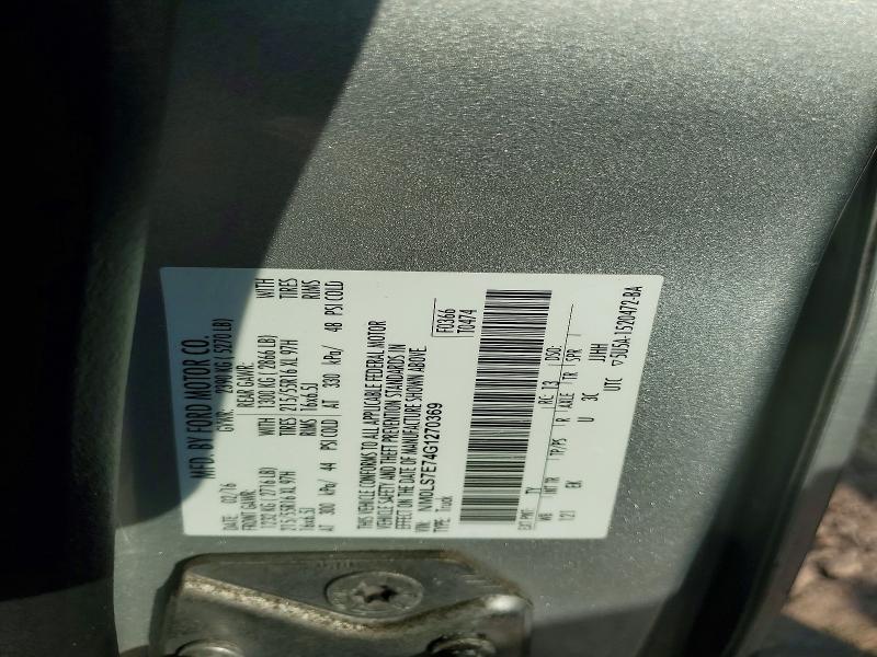 Продажа на аукционе авто 2016 Ford Transit Connect, vin: NM0LS7E74G1270369, номер лота: 73388046
