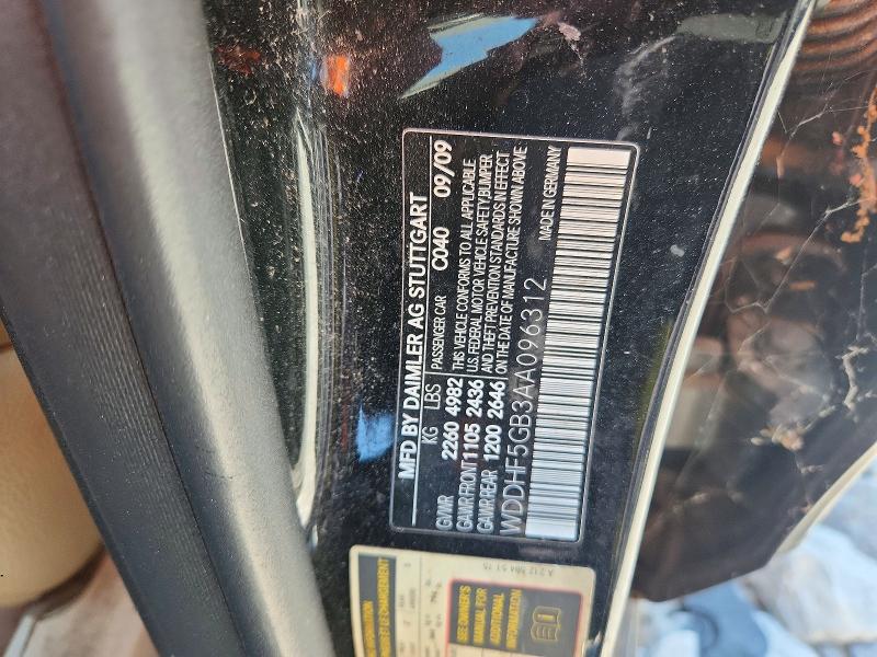 2010 Mercedes-benz E მანქანა იყიდება აუქციონზე, vin: WDDHF5GB3AA096312, აუქციონის ნომერი: 65485826