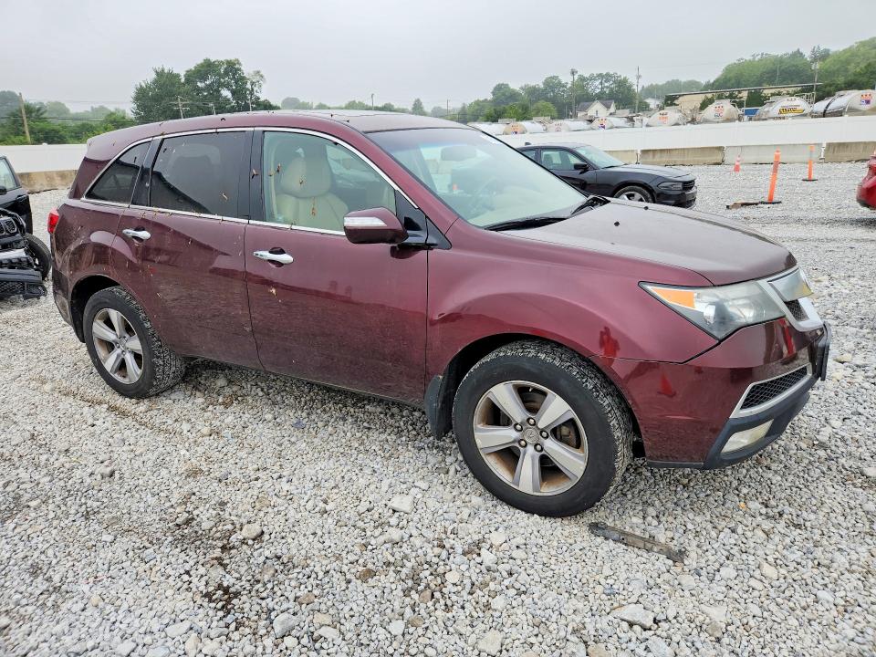 2012 Acura Mdx მანქანა იყიდება აუქციონზე, vin: 2HNYD2H33CH512461, აუქციონის ნომერი: 64850666