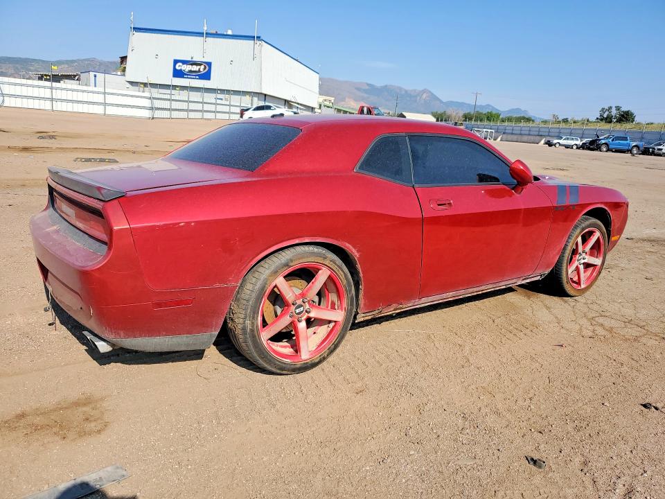 Продажа на аукционе авто 2009 Dodge Challenger, vin: 2B3LJ54T99H591905, номер лота: 64573066