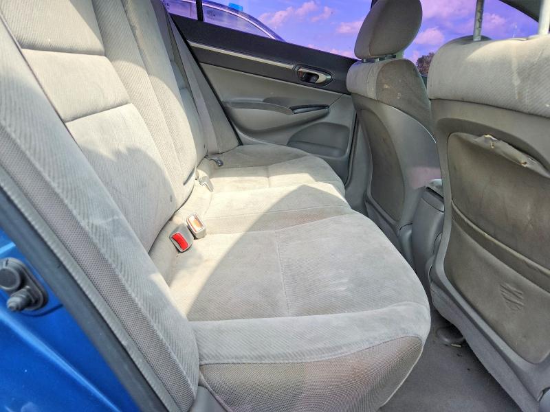 2009 Honda Civic მანქანა იყიდება აუქციონზე, vin: 2HGFA16899H345547, აუქციონის ნომერი: 63216276