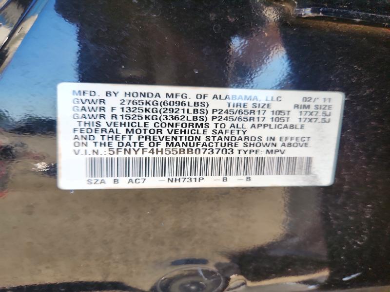 2011 Honda Pilot მანქანა იყიდება აუქციონზე, vin: 5FNYF4H55BB073703, აუქციონის ნომერი: 65837346