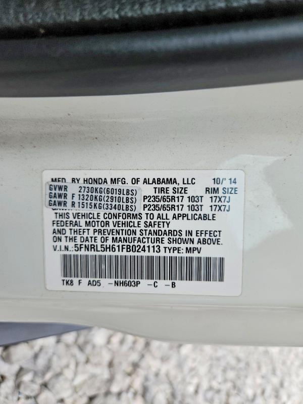 64084446 :رقم المزاد ، 5FNRL5H61FB024113 vin ، 2015 Honda Odyssey مزاد بيع
