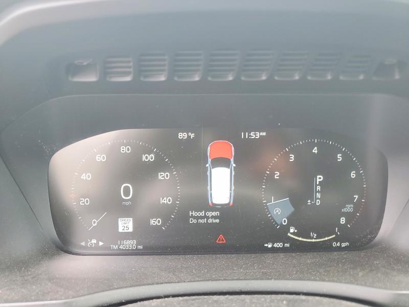 Продажа на аукционе авто 2017 Volvo Xc90, vin: YV4A22PM8H1145244, номер лота: 65510296