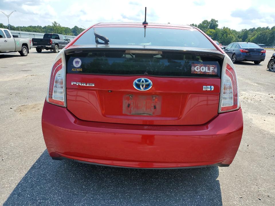 2014 Toyota Prius მანქანა იყიდება აუქციონზე, vin: JTDKN3DU0E0385124, აუქციონის ნომერი: 64694926
