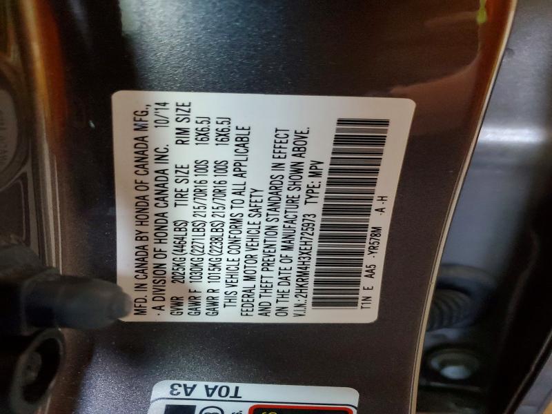 2014 Honda Cr-v მანქანა იყიდება აუქციონზე, vin: 2HKRM4H3XEH725973, აუქციონის ნომერი: 62784646