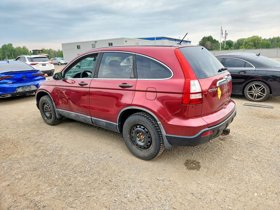 2008 Honda Cr-v მანქანა იყიდება აუქციონზე, vin: 5J6RE48548L820036, აუქციონის ნომერი: 63724976