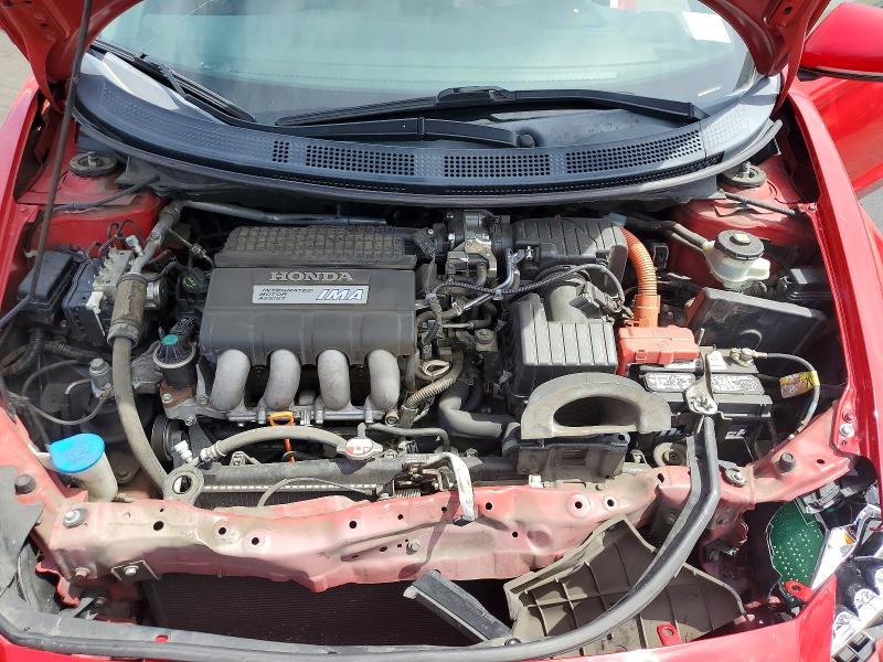2016 Honda Cr-z მანქანა იყიდება აუქციონზე, vin: JHMZF1D61GS000712, აუქციონის ნომერი: 66034236