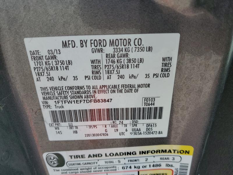 2013 Ford F150 მანქანა იყიდება აუქციონზე, vin: 1FTFW1EF7DFB83847, აუქციონის ნომერი: 61450726