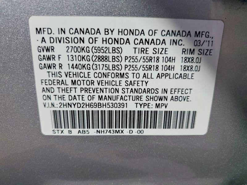 Продаж на аукціоні авто 2011 Acura Mdx, vin: 2HNYD2H69BH530391, номер лоту: 67356046