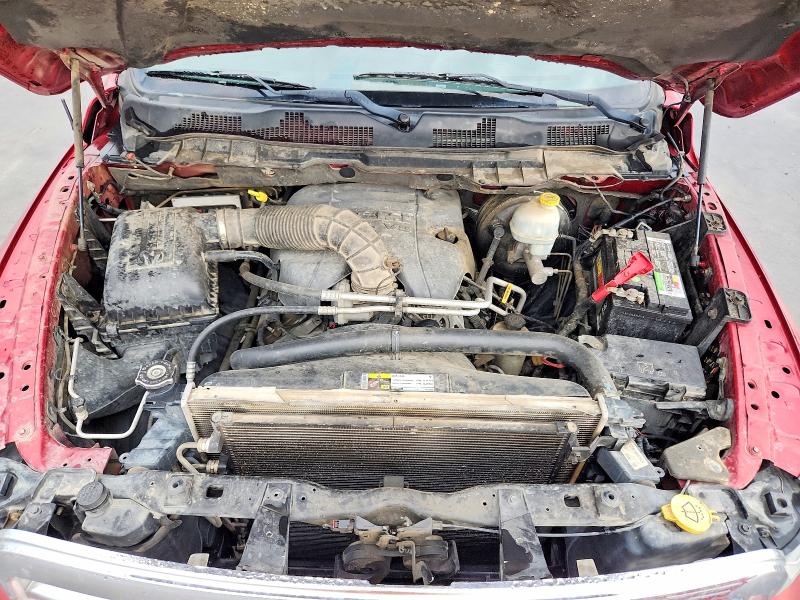2012 Dodge Ram 1500 მანქანა იყიდება აუქციონზე, vin: 1C6RD6PTXCS349584, აუქციონის ნომერი: 65200436
