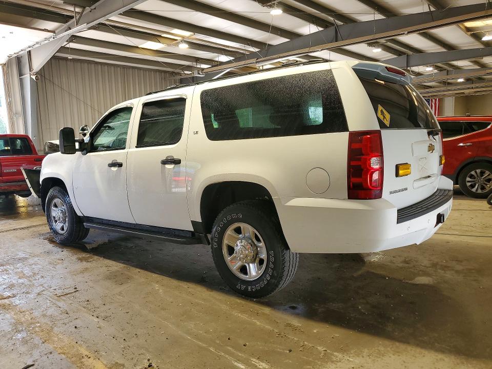 2007 Chevrolet Suburban მანქანა იყიდება აუქციონზე, vin: 3GNGK26KX7G240750, აუქციონის ნომერი: 64410086