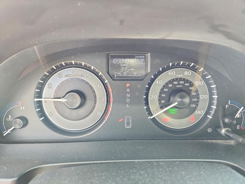 2013 Honda Odyssey მანქანა იყიდება აუქციონზე, vin: 5FNRL5H60DB064308, აუქციონის ნომერი: 66122306