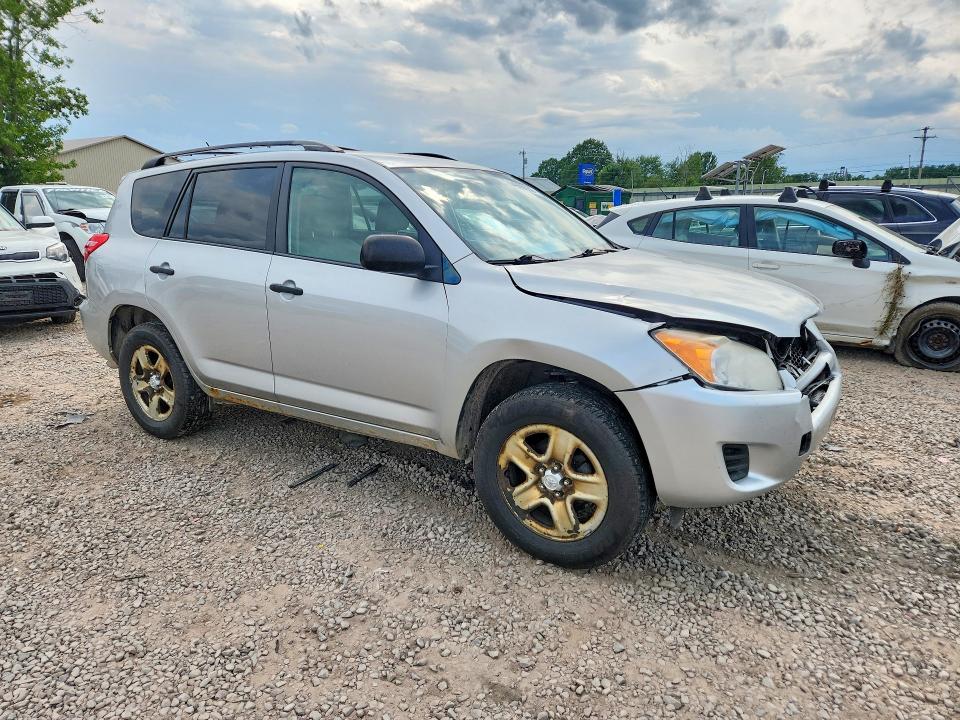 2012 Toyota Rav4 მანქანა იყიდება აუქციონზე, vin: 2T3BF4DV8CW222807, აუქციონის ნომერი: 64905036