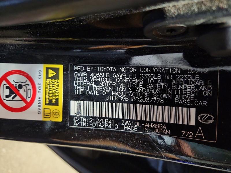 Продаж на аукціоні авто 2012 Lexus Ct, vin: JTHKD5BH8C2087778, номер лоту: 66917356