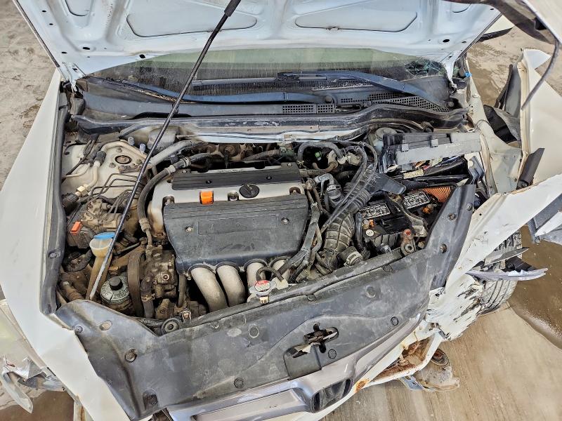 Aukcja sprzedaży 2004 Honda Accord, vin: 1HGCM56894A058928, numer aukcji: 65538696