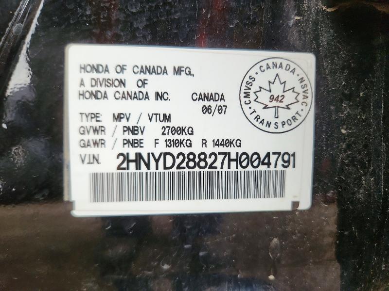 Продаж на аукціоні авто 2007 Acura Mdx, vin: 2HNYD28827H004791, номер лоту: 64640756
