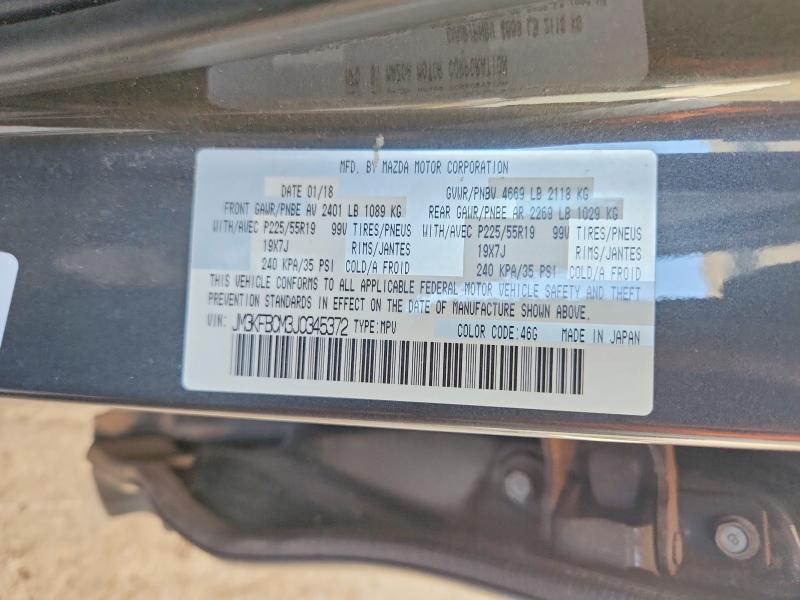 Aukcja sprzedaży 2018 Mazda Cx-5, vin: JM3KFBCM3J0345372, numer aukcji: 63812446