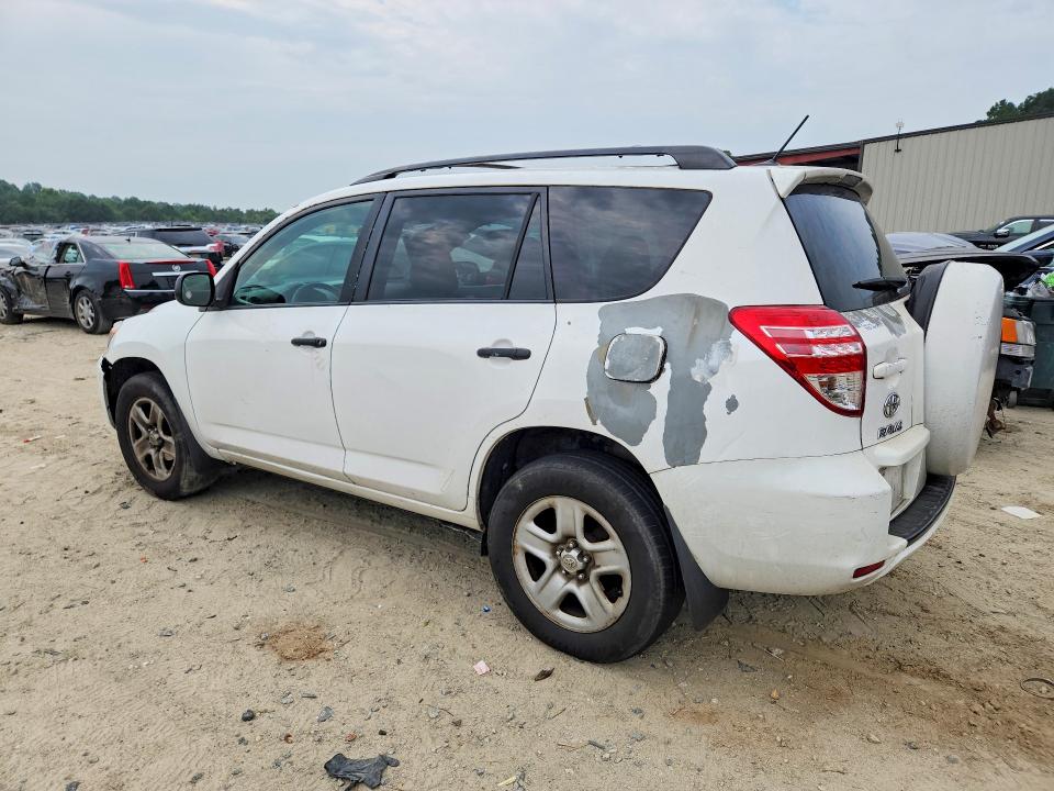 2012 Toyota Rav4 მანქანა იყიდება აუქციონზე, vin: 2T3BF4DV5CW246451, აუქციონის ნომერი: 64694506