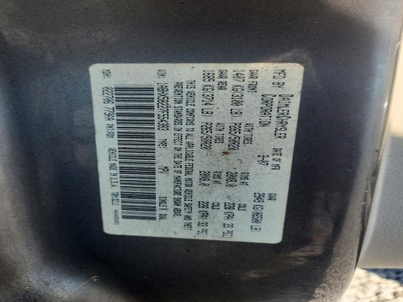 64677216 :رقم المزاد ، 1A8HX58227F554383 vin ، 2007 Chrysler Aspen مزاد بيع