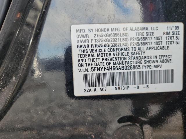 65449036 :رقم المزاد ، 5FNYF4H66AB026865 vin ، 2010 Honda Pilot مزاد بيع