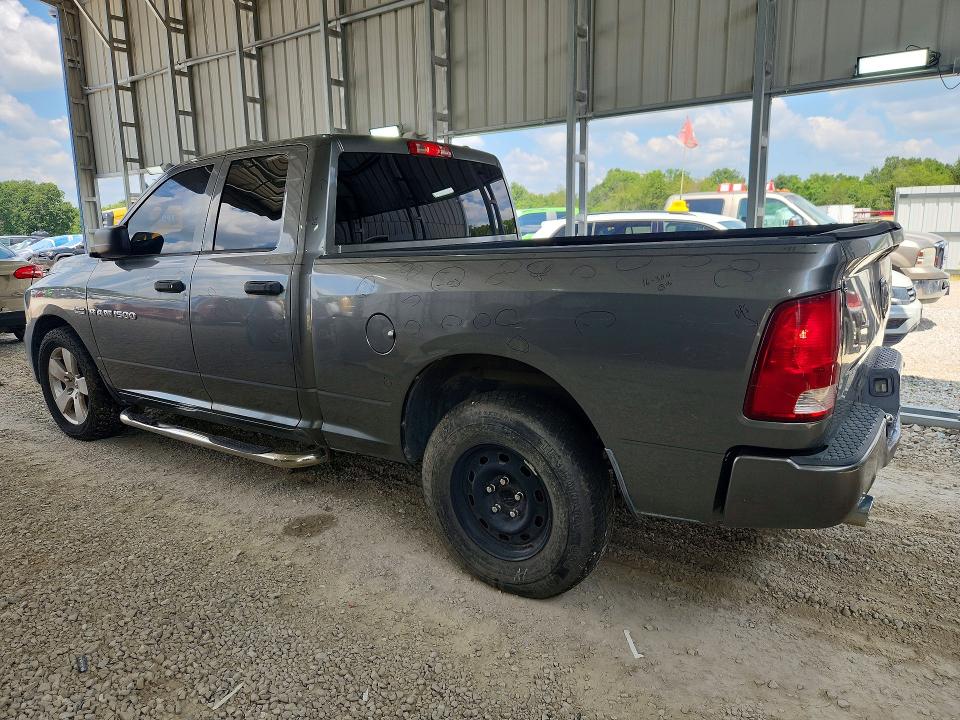 Aukcja sprzedaży 2012 Dodge Ram 1500, vin: 1C6RD6FT0CS159438, numer aukcji: 63203186