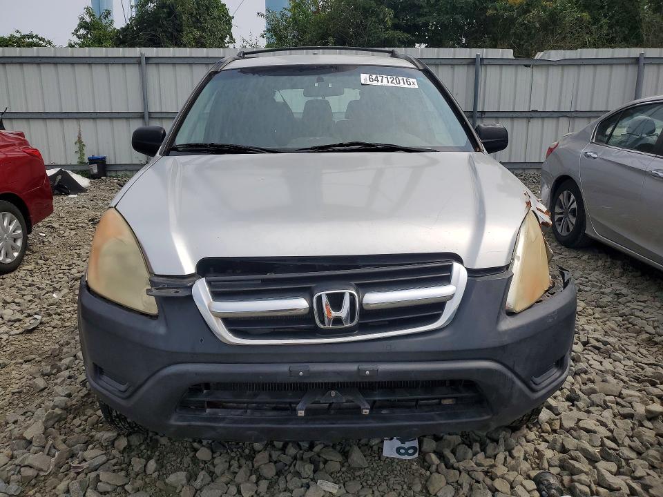 2002 Honda Cr-v მანქანა იყიდება აუქციონზე, vin: JHLRD78402C057220, აუქციონის ნომერი: 64712016