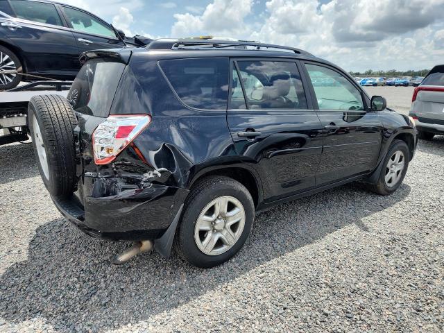 Продажа на аукционе авто 2012 Toyota Rav4, vin: 2T3BF4DV8CW196824, номер лота: 64014456
