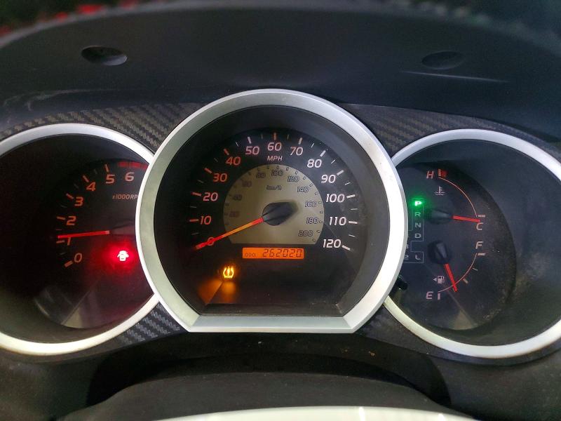 2009 Toyota Tacoma მანქანა იყიდება აუქციონზე, vin: 3TMMU52N89M008899, აუქციონის ნომერი: 64534896