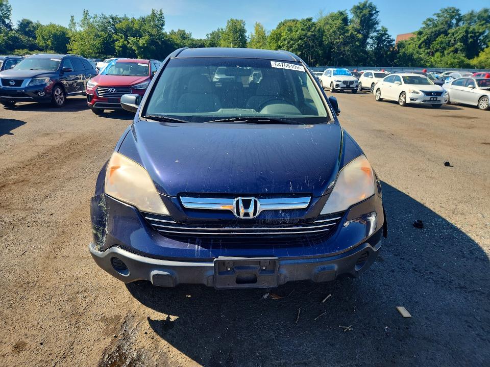 2009 Honda Cr-v მანქანა იყიდება აუქციონზე, vin: JHLRE48559C001529, აუქციონის ნომერი: 64786496