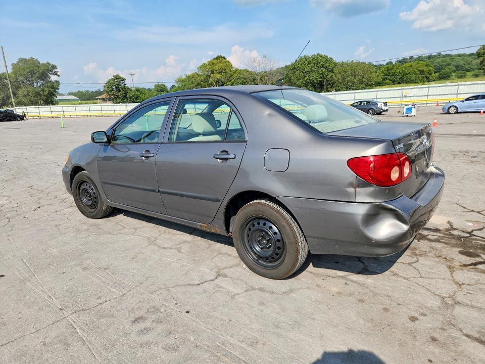 2007 Toyota Corolla მანქანა იყიდება აუქციონზე, vin: 2T1BR32E97C741515, აუქციონის ნომერი: 65389936