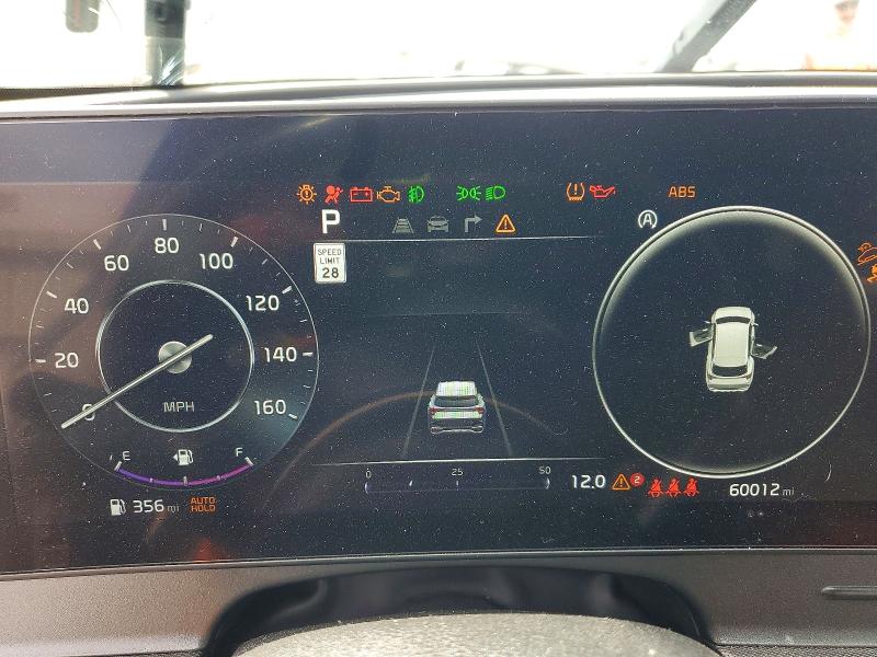 Продаж на аукціоні авто 2023 Kia Sportage, vin: 5XYK53AF2PG079349, номер лоту: 65918356