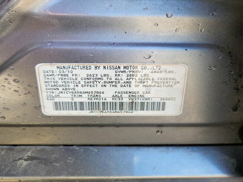 Продаж на аукціоні авто 2010 Infiniti G37 Sedan, vin: JN1CV6AR6AM457844, номер лоту: 64377246