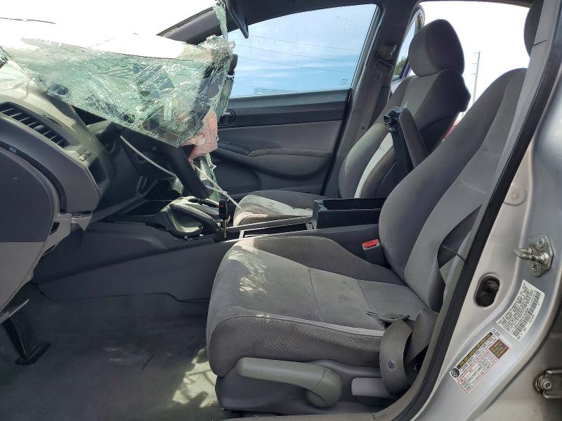 Продажа на аукционе авто 2008 Honda Civic, vin: 1HGFA16578L063608, номер лота: 65201186