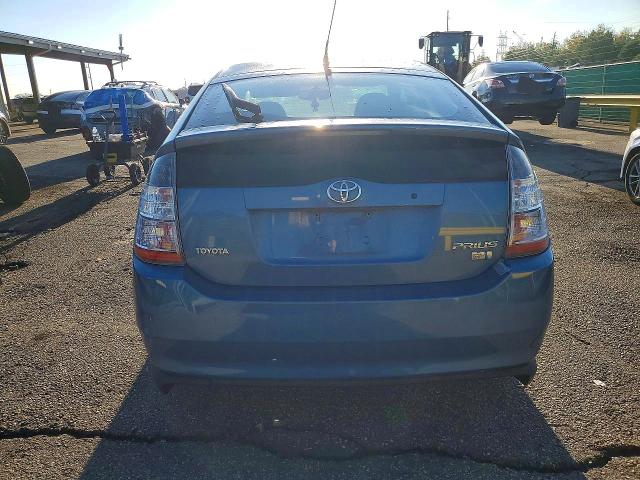 Продаж на аукціоні авто 2005 Toyota Prius, vin: JTDKB20U953049950, номер лоту: 65122536