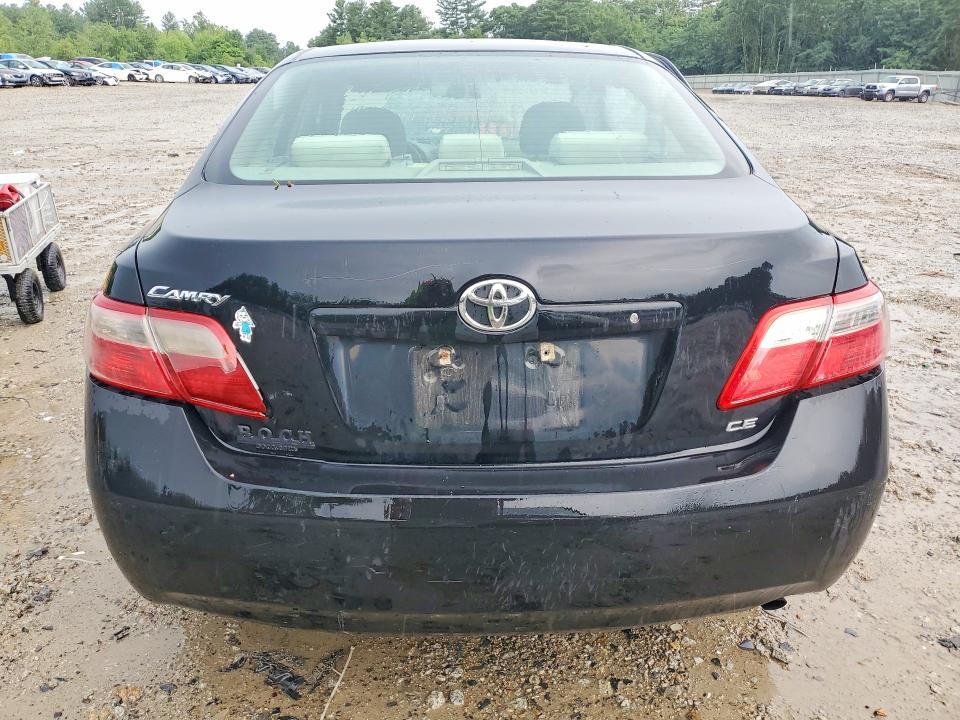 2007 Toyota Camry მანქანა იყიდება აუქციონზე, vin: 4T1BE46KX7U572864, აუქციონის ნომერი: 63732926