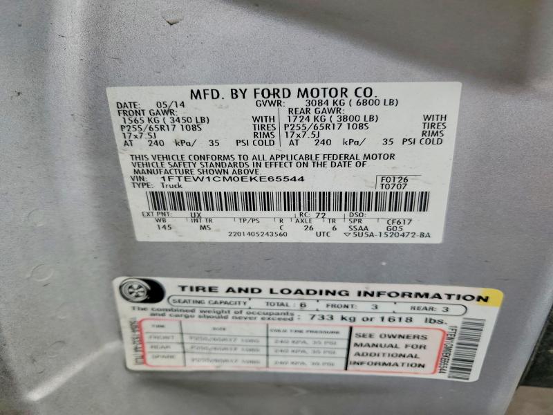 Aukcja sprzedaży 2014 Ford F150, vin: 1FTEW1CM0EKE65544, numer aukcji: 65032566